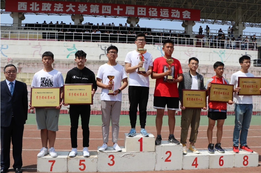 跳远 第四名赵延帅 跳高 第四名男子4×100米接力 第五名张晟欣 徐翰